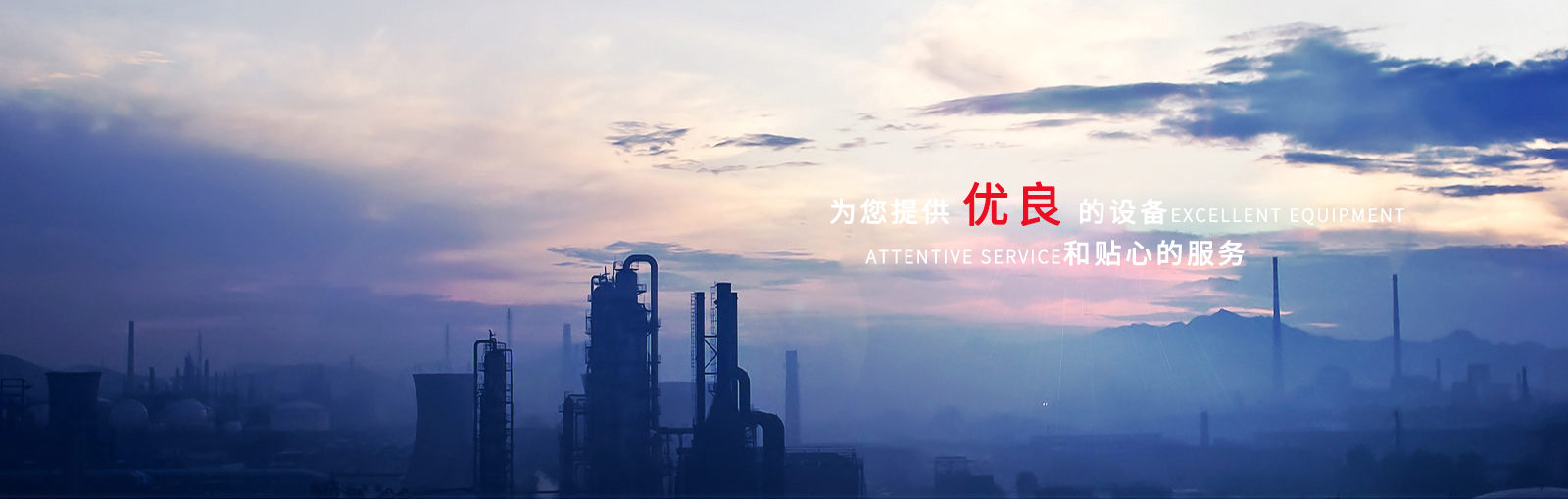 水力挖泥挖塘機(jī)組