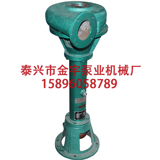 NL100-16泥漿泵