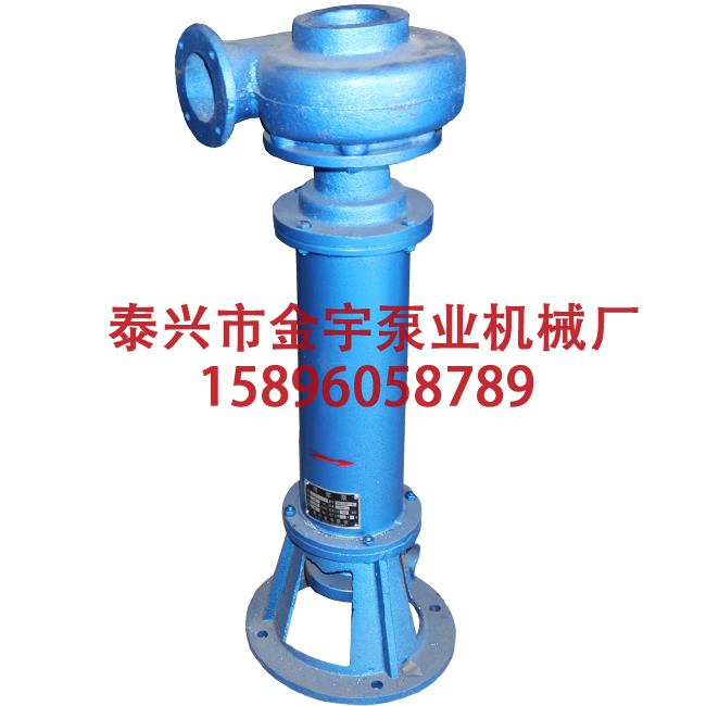NL100-18泥漿泵