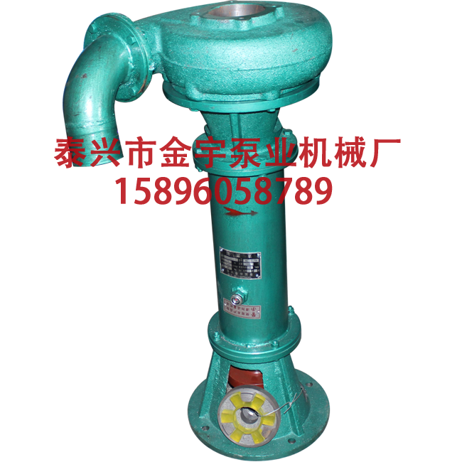 NL100-18泥漿泵