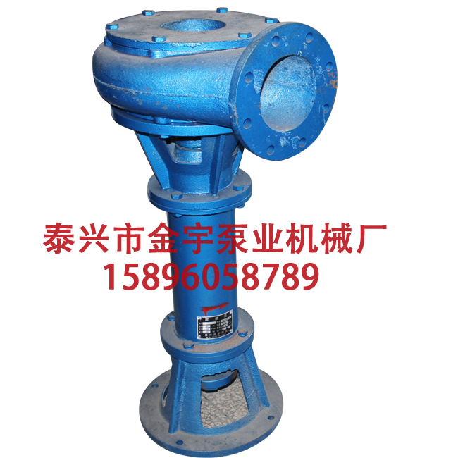 NL150-26泥漿泵