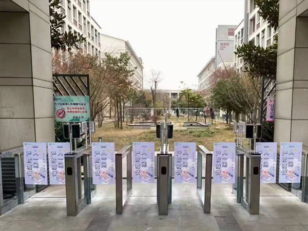 小區(qū)人臉識別閘機