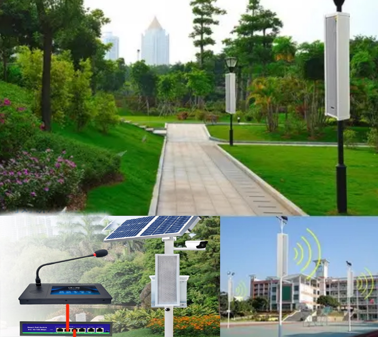 無線廣播系統(tǒng)