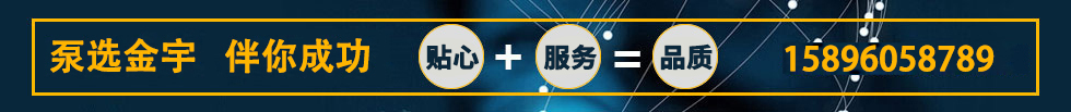 泰興泥漿泵更多